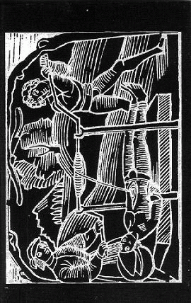 Sump : Sex Wound - Sump